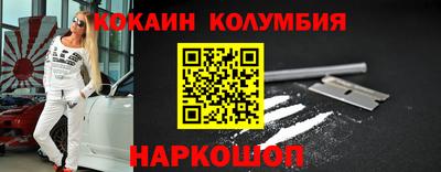ALPHA-PVP Бугуруслан
