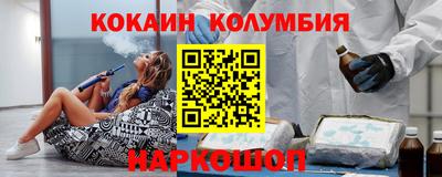 ALPHA-PVP Бугуруслан