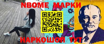 ALPHA-PVP Бугуруслан