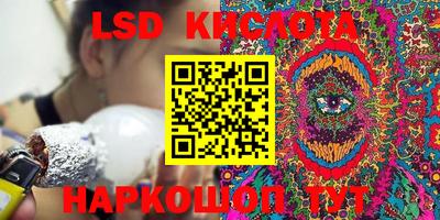 ALPHA-PVP Бугуруслан