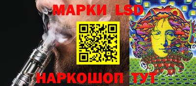 кокаин Будённовск