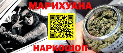ALPHA-PVP Бугуруслан