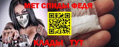 кокаин Будённовск