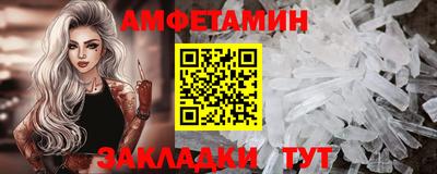 кокаин Будённовск