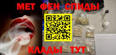 кокаин Будённовск