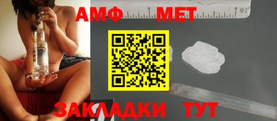 ALPHA-PVP Бугуруслан