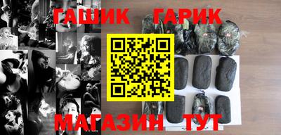 ALPHA-PVP Бугуруслан