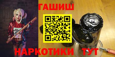 кокаин Будённовск