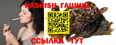 кокаин Будённовск
