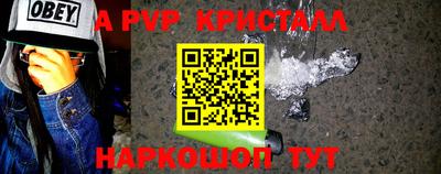 кокаин Будённовск