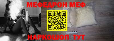 ALPHA-PVP Бугуруслан