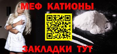 кокаин Будённовск